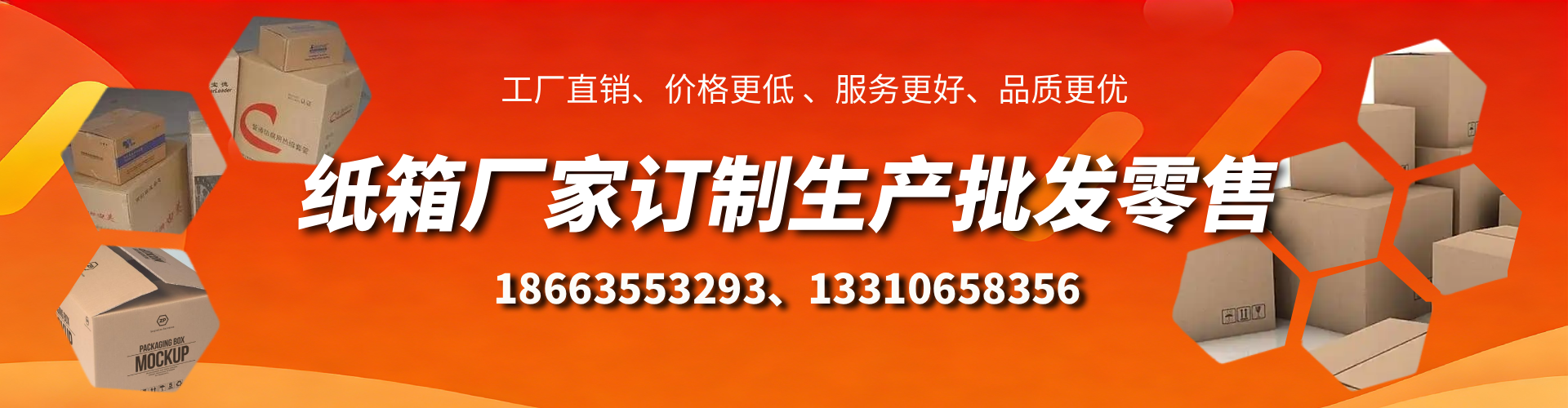 晋江不锈钢桥架厂家